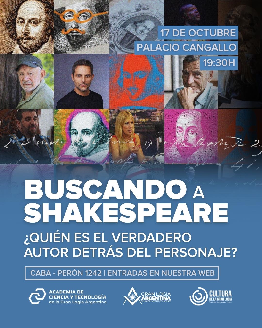 Buscando a Shakespeare en el Gran Templo