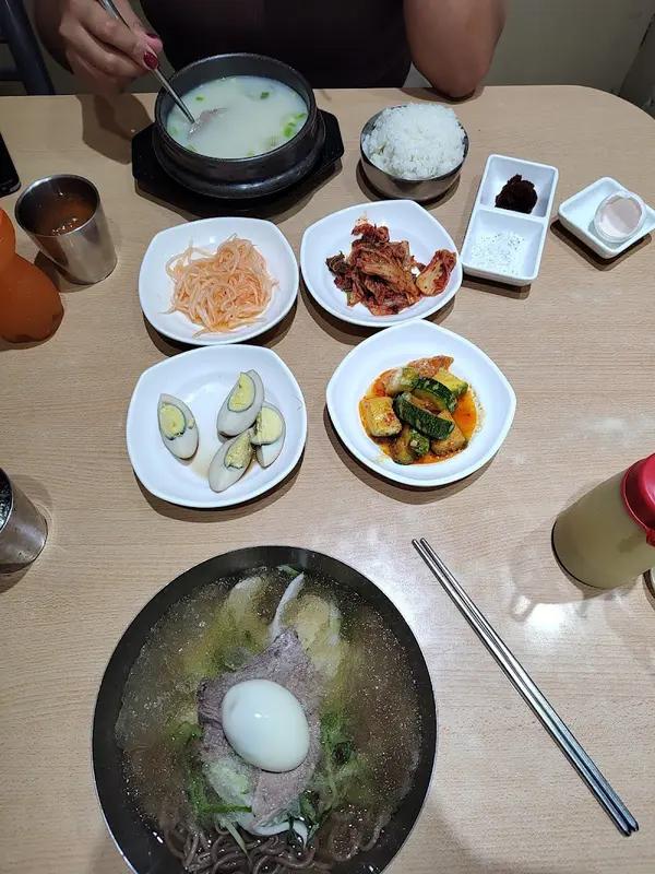 Singul Bongul Korean Cuisine, imagen 4