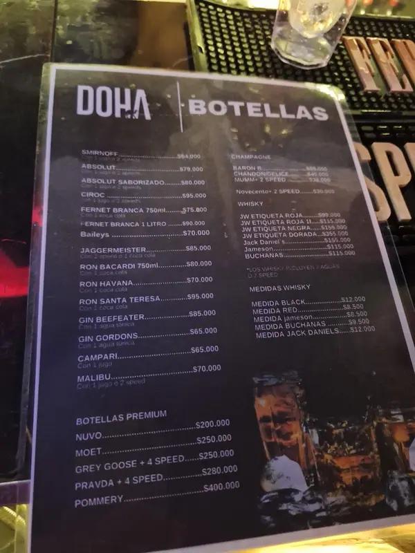Doha BA Oficial, imagen 5