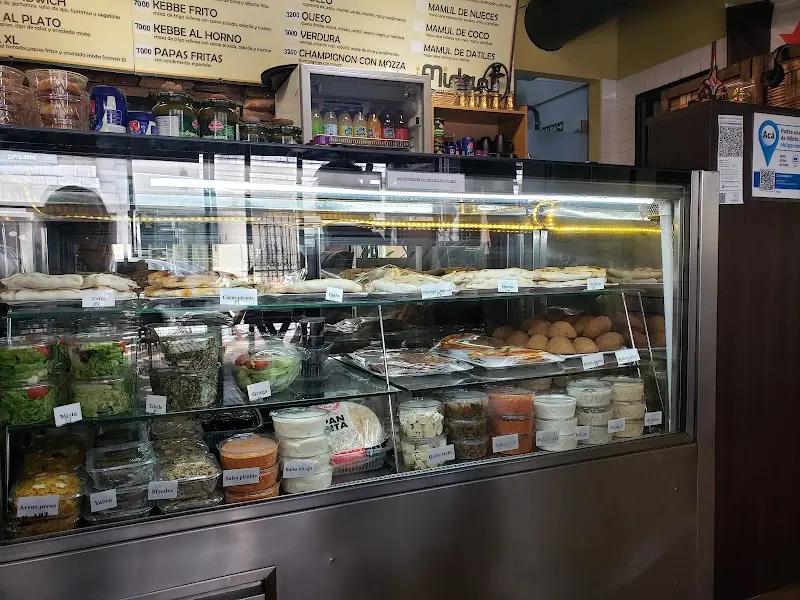 Shawarma midani, imagen 2