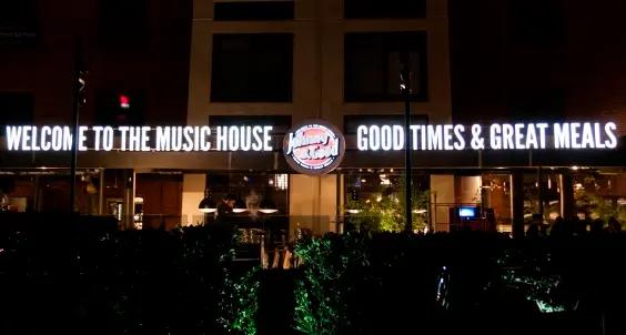 Johnny B. Good Puerto Madero, imagen 1