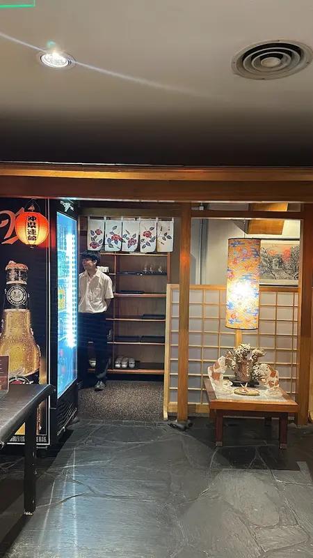 OKIREN Sushi Bar & Restaurant, imagen 1