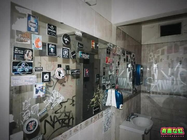 Primer Piso Bar, imagen 1